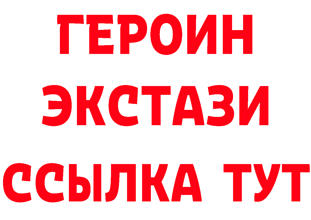 АМФ 98% ссылки это ОМГ ОМГ Ардатов